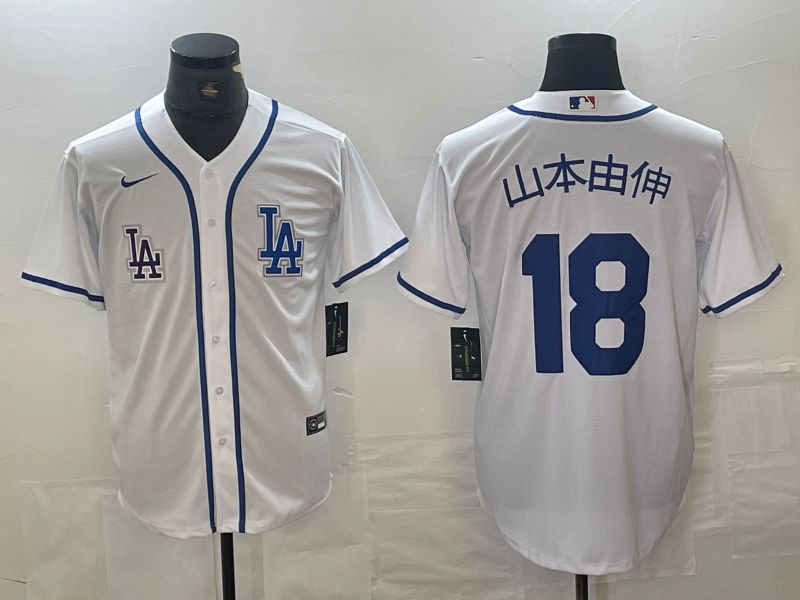 Men Los Angeles Dodgers 18 Yamamoto White Second generation joint name Nike 2024 MLB Jersey style 2